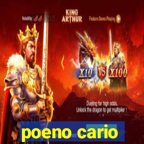 poeno cario
